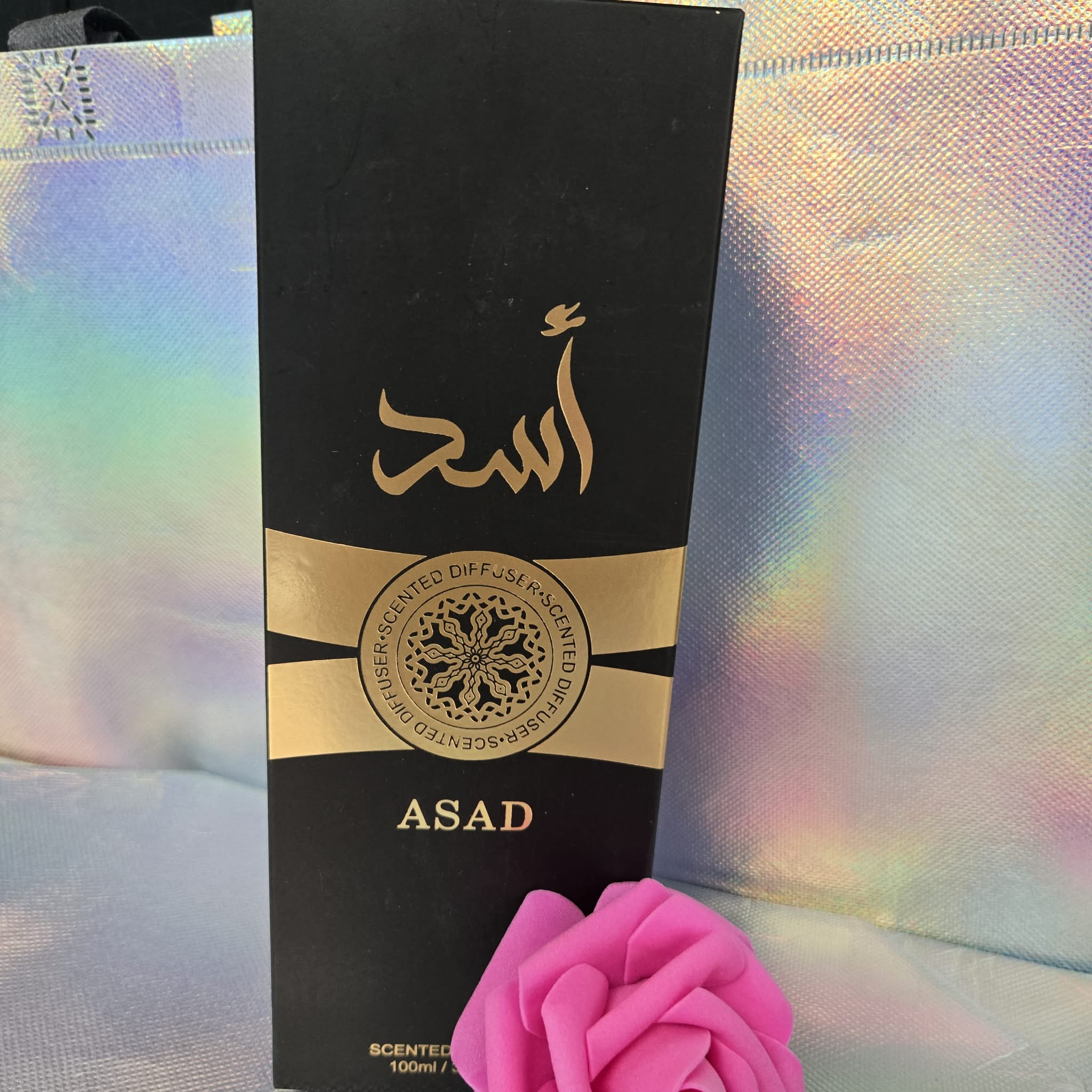 Bâtonnets mikado asad